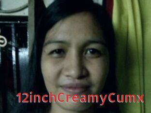 12inchCreamyCumx