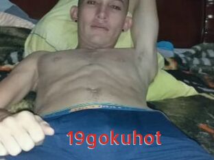 19gokuhot