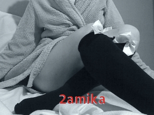 2amika Archive DVD NET