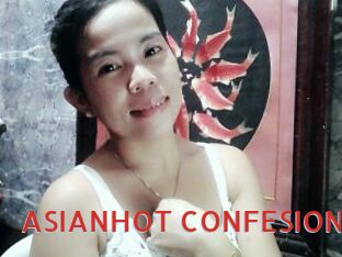 ASIANHOT_CONFESION