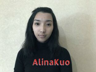 AlinaKuo Archive DVD NET