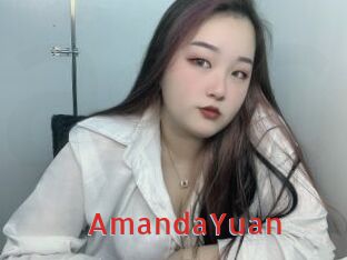 AmandaYuan