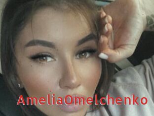 AmeliaOmelchenko