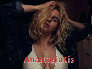 AnastasiaKis Archive DVD NET