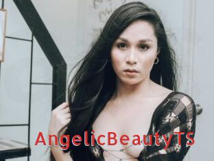 AngelicBeautyTS Archive DVD NET