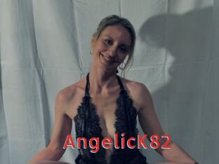 AngelicK82 Archive DVD NET