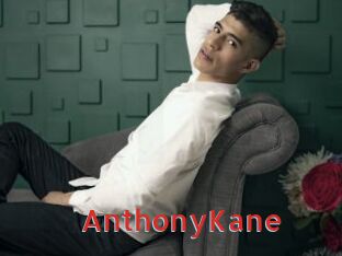 AnthonyKane