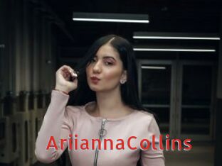 AriiannaCollins