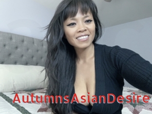 AutumnsAsianDesire