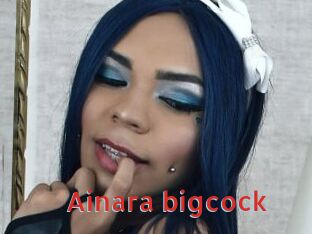 Ainara_bigcock