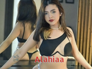 alahiaa Archive DVD NET