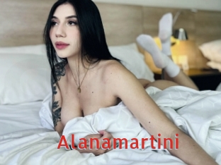 alanamartini Archive DVD NET