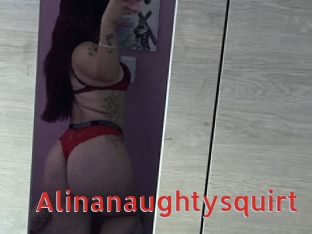 alinanaughtysquirt Archive DVD NET