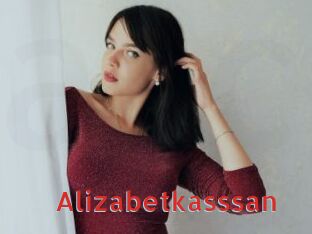 alizabetkasssan Archive DVD NET