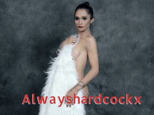 Alwayshardcockx