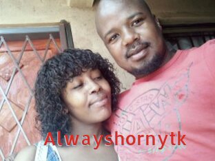 alwayshornytk Archive DVD NET