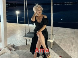 Ama