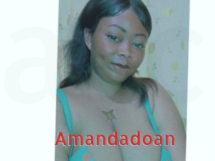 Amandadoan