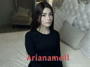 Arianamell