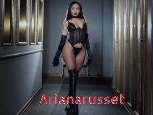 Arianarussel