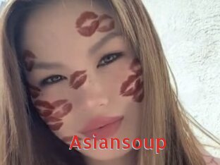 Asiansoup