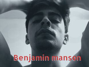 Benjamin_manson