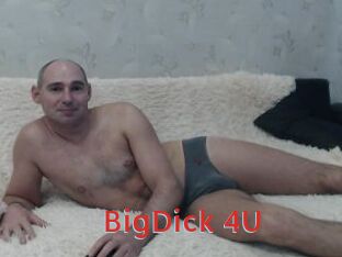 BigDick_4U