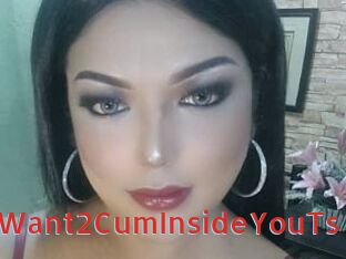 BoobsmistressWant2CumInsideYouTs