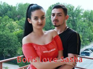 Boris_love_Sasha