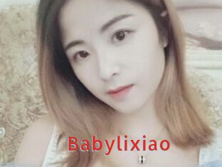 Babylixiao