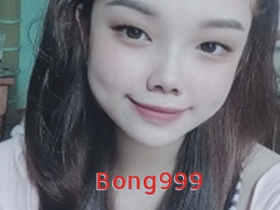 Bong999