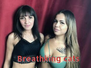 Breathking_cats