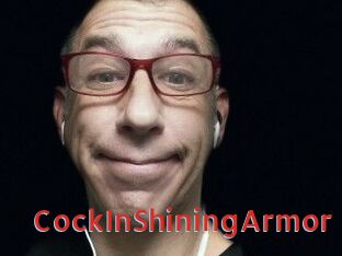 CockInShiningArmor