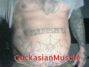 CockasianMuscle