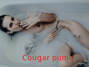 Cougar_puma