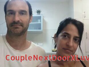 CoupleNextDoorXLuv