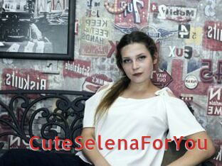 CuteSelenaForYou