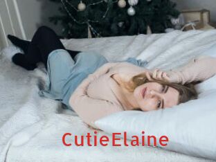 CutieElaine Archive DVD NET