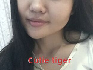 Cutie_tiger