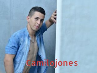 Camilojones