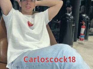 Carloscock18