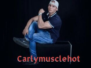 Carlymusclehot