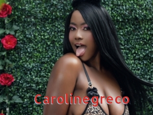 carolinegreco Archive DVD NET