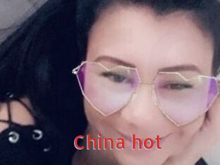 China_hot
