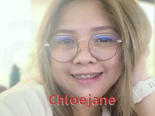 chloejane Archive DVD NET