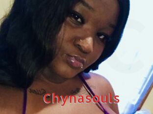 Chynasouls