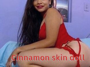 Cinnamon_skin_doll