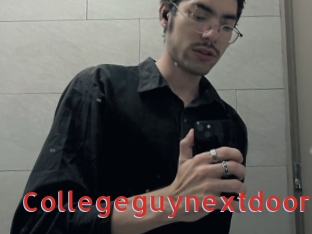 Collegeguynextdoor