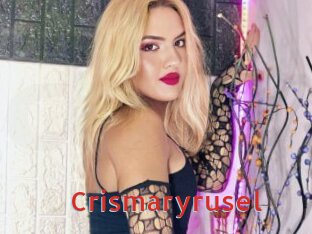 Crismaryrusel