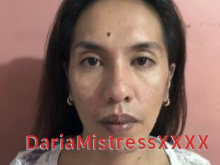 DariaMistressXXXX